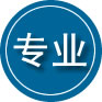 景洪专业道路救援