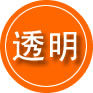 景洪救援费用合理