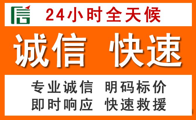 如何制定合理价格策略缓解景洪道路救援售后压力